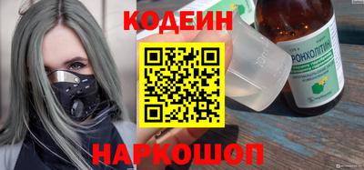 spice Бугуруслан