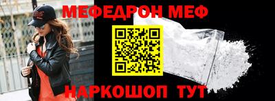 кокаин перу Бузулук