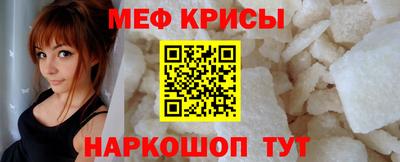 кокаин перу Бузулук
