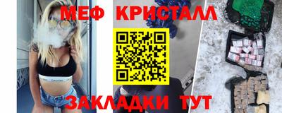 кокаин перу Бузулук