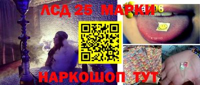spice Бугуруслан
