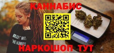 кокаин перу Бузулук
