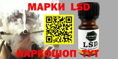ешки Будённовск