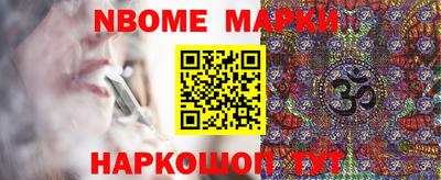 ешки Будённовск