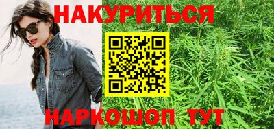 кокаин перу Бузулук