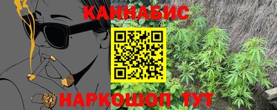 кокаин перу Бузулук