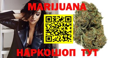 ешки Будённовск