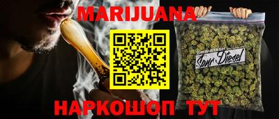 ешки Будённовск