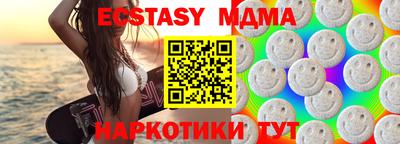 ешки Будённовск
