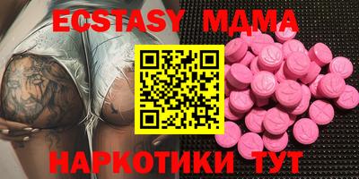 ешки Будённовск