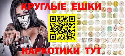 spice Бугуруслан