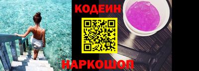 ешки Будённовск