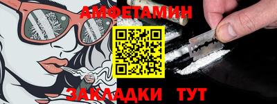 кокаин перу Бузулук