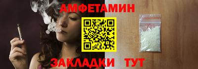 ешки Будённовск