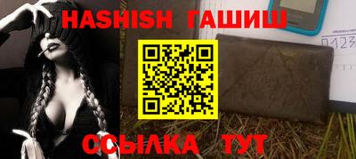 кокаин перу Бузулук