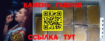 ешки Будённовск