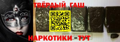 ешки Будённовск