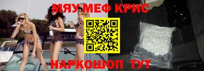ешки Будённовск